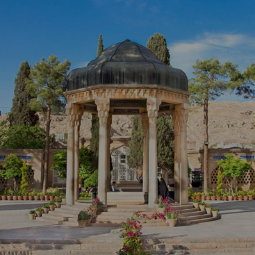 شعبه فارس (شیراز) رسپینا