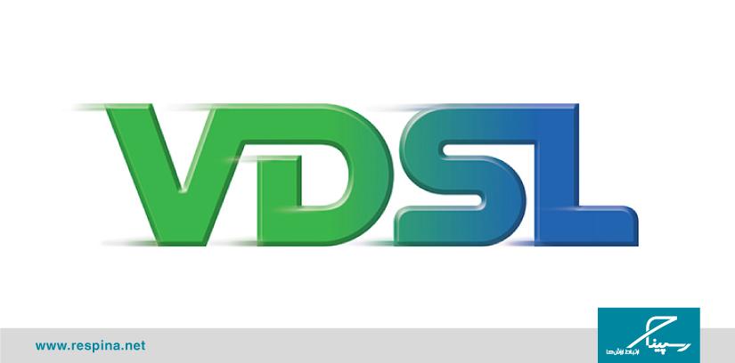 VDSL