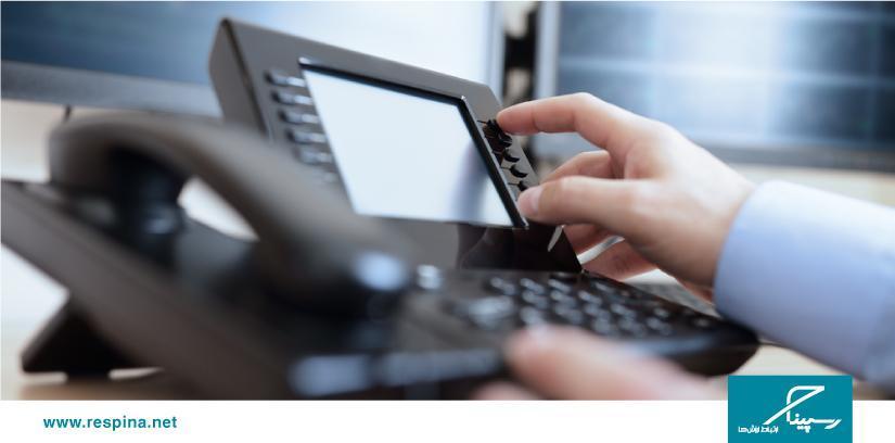 میزان پهنای باند موردنیاز برای سرویس VoIP