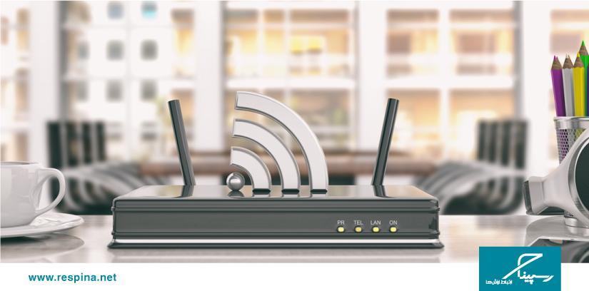 broadband