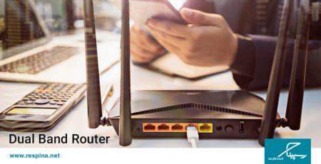 روتر دو بانده (Dual-band router)